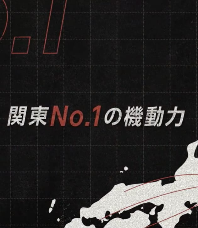 スライダー画像