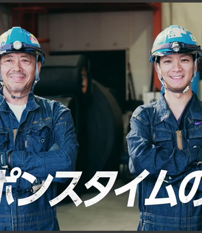 スライダー画像