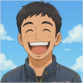 H・K さん